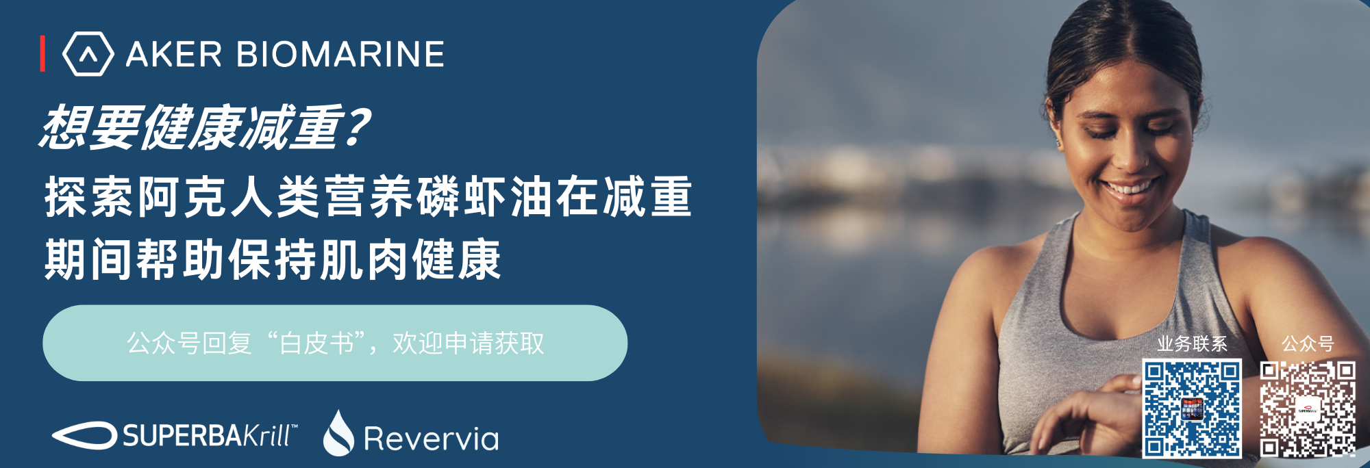 最新研究 (3)